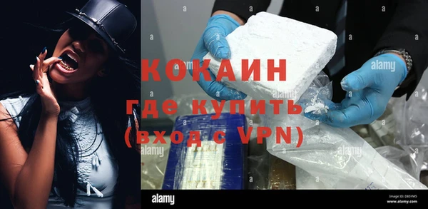 стаф Алексеевка