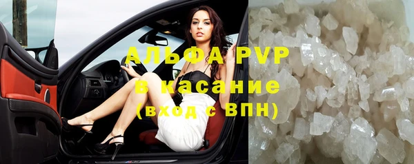 стаф Алексеевка