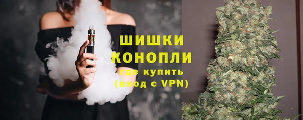 каннабис Алексин