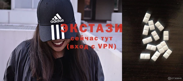 крисы Алзамай