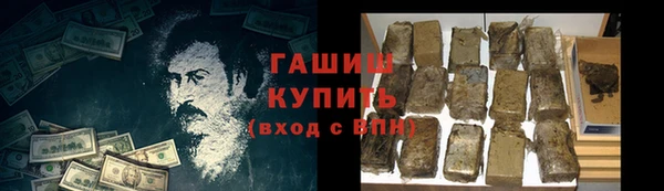 стаф Алексеевка