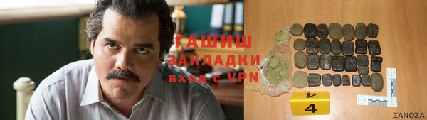 крисы Алзамай