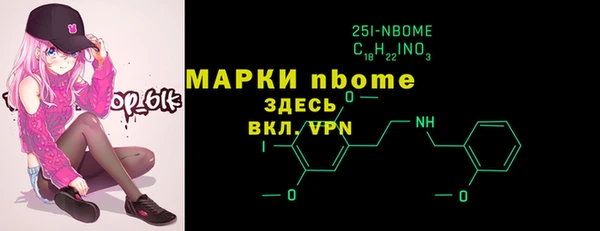 каннабис Алексин