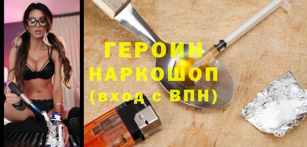 стаф Алексеевка