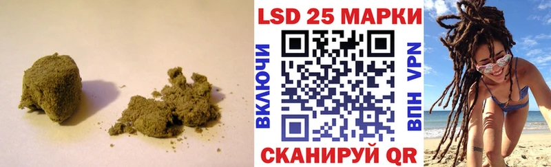 ЛСД экстази ecstasy  Ревда 