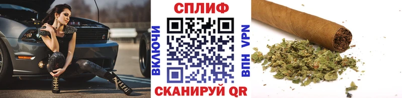 Шишки марихуана гибрид  mega вход  Ревда 